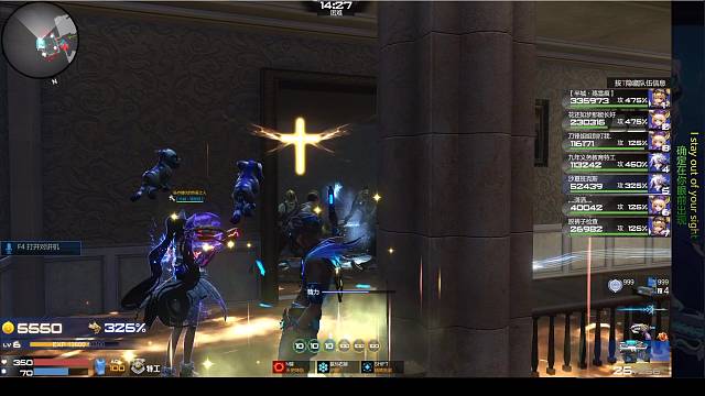 枪神纪《音·乐·战·神》我们才是《未·来》第五十六季