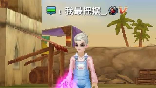 十年医生18头盔