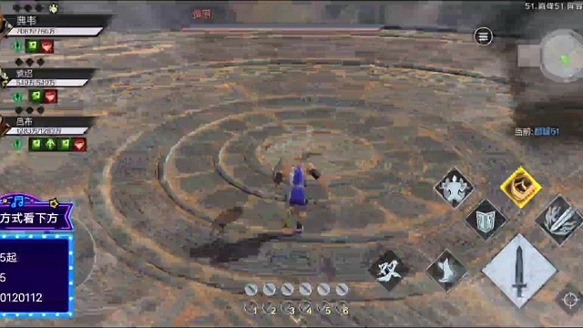 11赛季巅峰51吕布