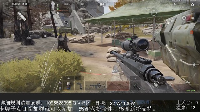 子墨历险记—暗区篇