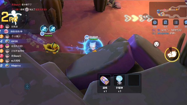 我发布了一个新视频，快来围观吧！