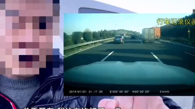 没这技术就不要出门开车了