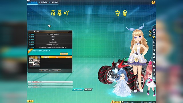 刚回归的老年玩家，不会玩了！