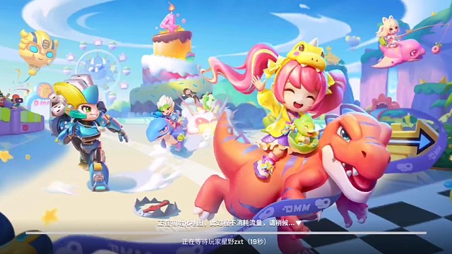 时隔多日，我又回来了！！