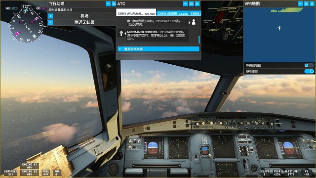 摩尔曼斯克西北（新地岛）巡航，云彩好美