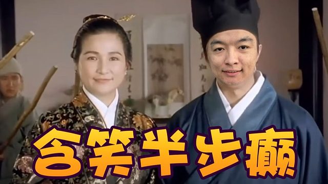 战棋瓦：圣盾剧毒鱼是不可战胜的！