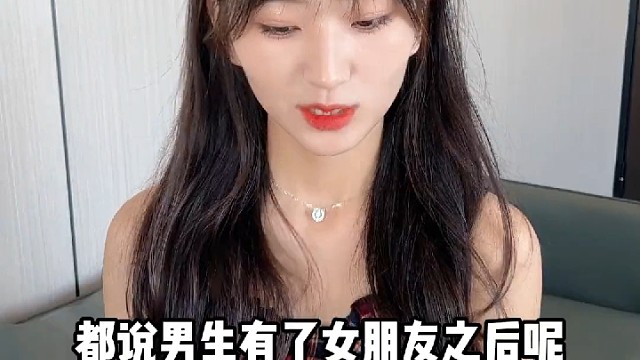 当女朋友想要安全感时……