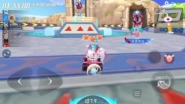 跌跌撞撞进线了