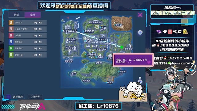 2022年9月11日巅峰周赛