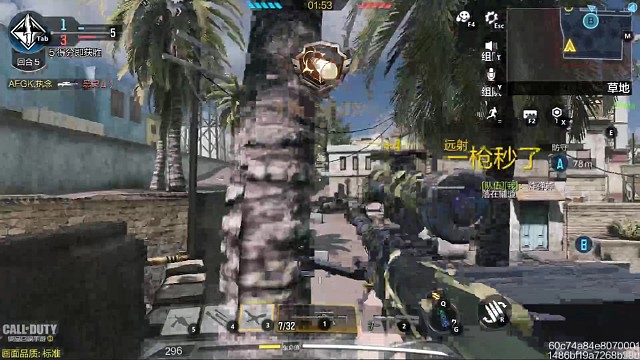 南非大狙真好用