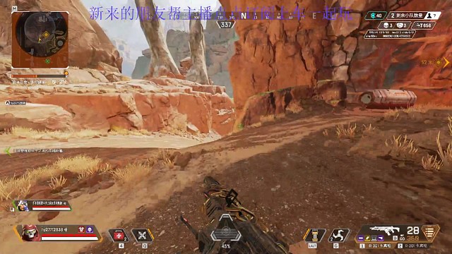 刚玩两把广东大蟑螂就遇到这种事