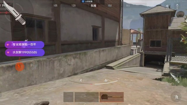 这就是普通农场吗