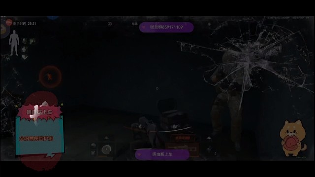 谢谢粉丝剪的视频，好帅哦