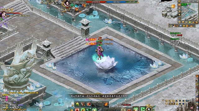 剑侠世界2寒武遗迹48个人24个队伍的战斗，