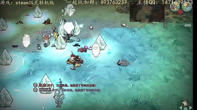 路人房：3鬼+1猴=75天打天体