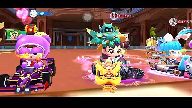 MF-水瓶座的直播间