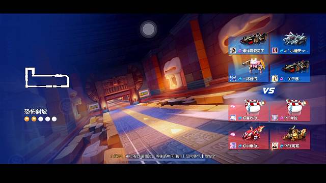 MF-水瓶座的直播间