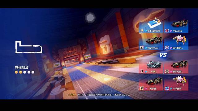 MF-水瓶座的直播间