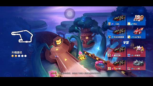 MF-水瓶座的直播间