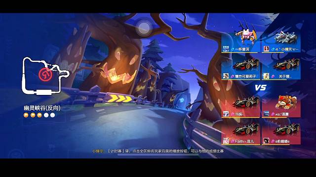 MF-水瓶座的直播间