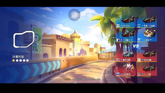 欢迎来到我的直播间