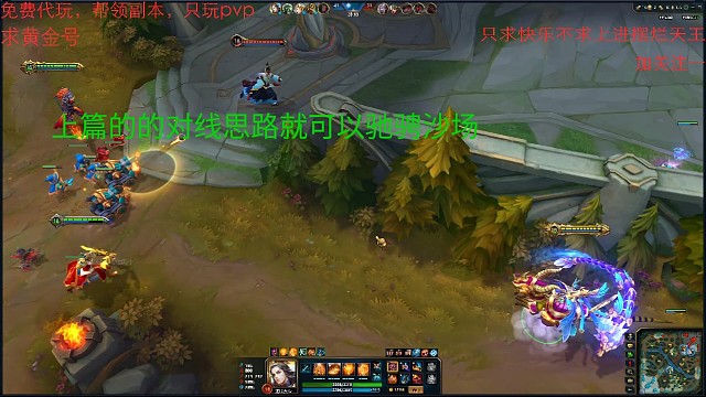 玉帝教学，不会剪辑，（下篇）