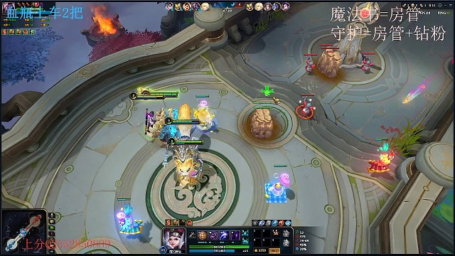 3000分决战c（中）