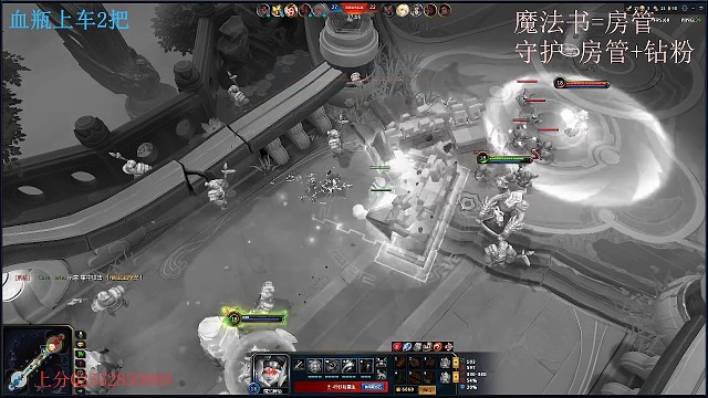 3000分决战c（大结局）