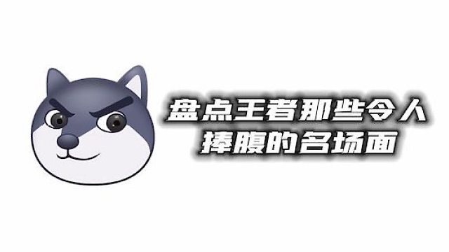 峡谷基本操作～