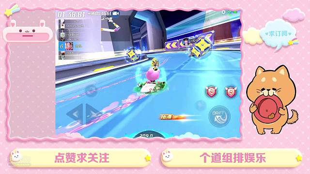 欢迎来到-淦饭、的直播间