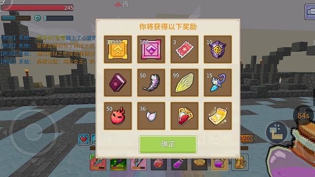 奶块地狱桥双人打法