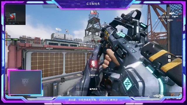 生死狙击2主播天花板