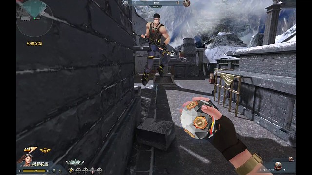 炸！