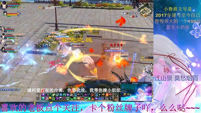 很久没上了，浪一浪