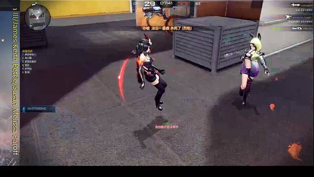 枪神纪《音·乐·战·神》我们才是《未·来》第七十七季