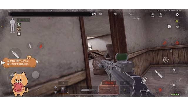 农厂刮地皮第叁天