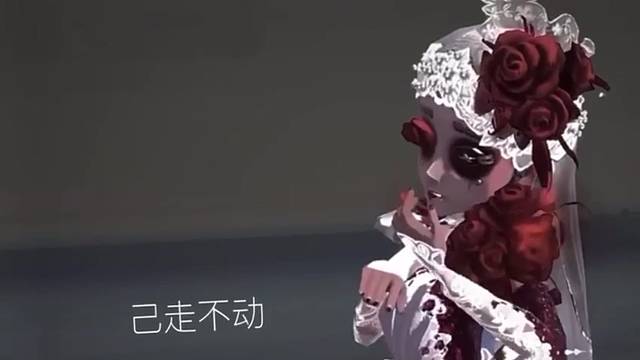 这次你不能走….