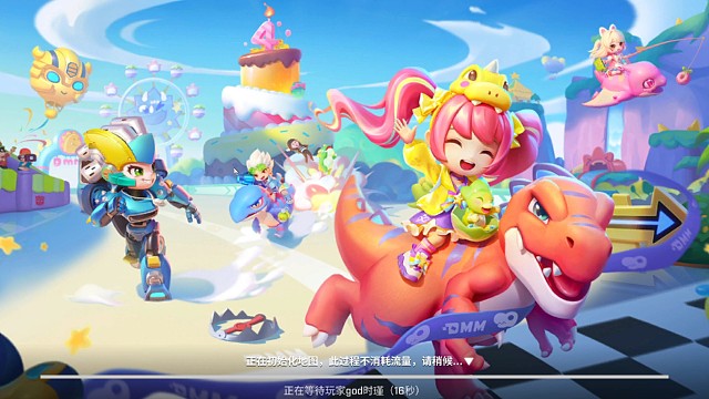 九言：来一期41女抓