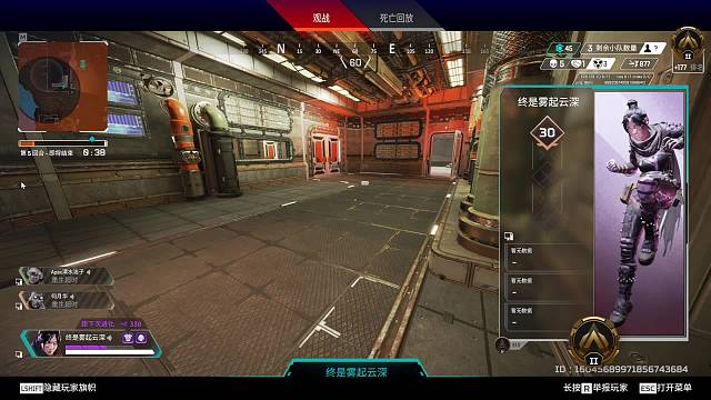 新主播三十级小号铂金晋级赛毒中作战