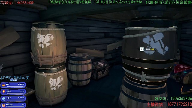 一言不合，单帆干三帆，丝毫不虚