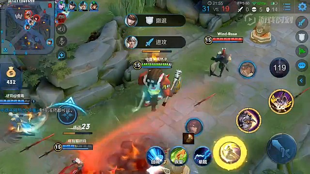 再翻老视频，顶着风暴buff开团，这样的辅助牛牛你爱了吗