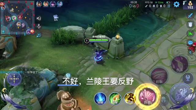 小菜菜今天杀了好几次兰陵王呢，解气