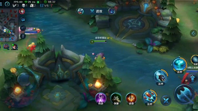 精灵王子分身诈尸术