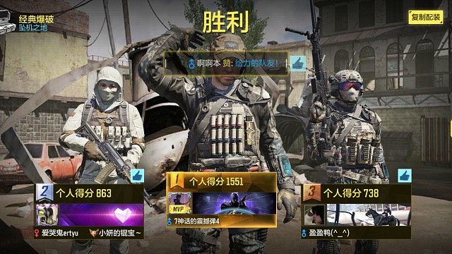 胜利就是那么的简单