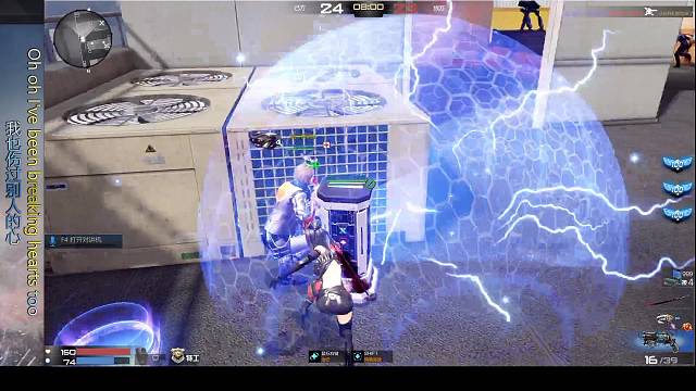 枪神纪《音·乐·战·神》我们才是《未·来》第八十六季