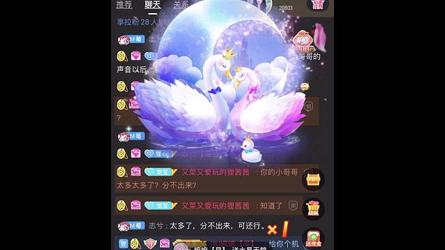 得有多幸运遇见了最暖的你