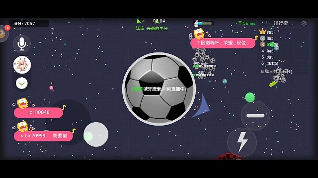 太兴奋了，给我激动够呛了