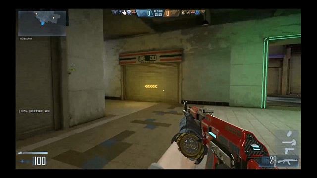 发现有什么不一样了吗