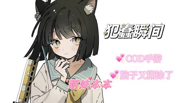 又被定点雷炸死了！我还想飘一下，捡个雷来证明，怎么说曹操曹操到呢…