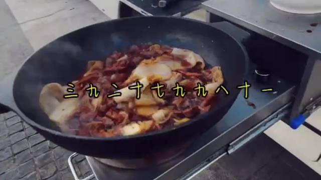 房车旅行内蒙古锡林浩特静默隔离中